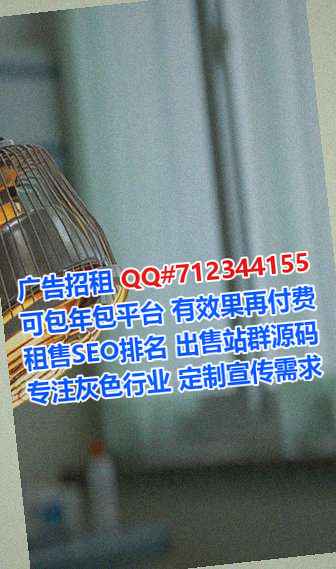 隆安代妈医疗器械公司